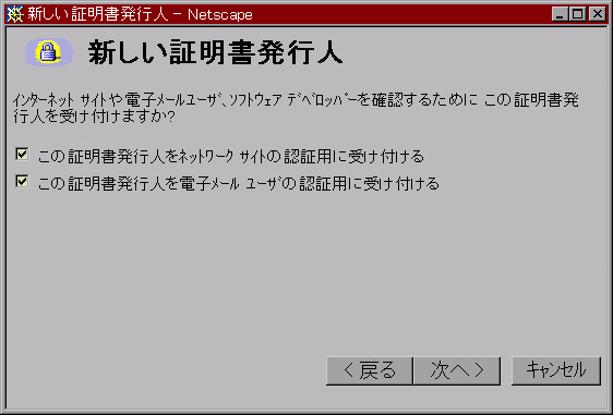 [$B>ZL@=q$NMQES$NA*Br(B]