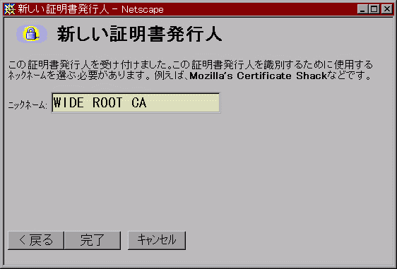 [$B%K%C%/%M!<%`$NF~NO(B]